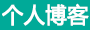 伊吾县娱乐网